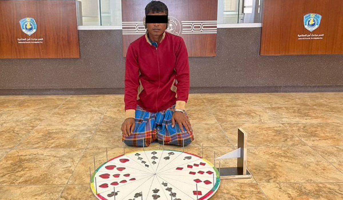 Man arrested for gambling activities in Doha